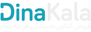 بروز موبایل | خرید آنلاین به سادگی هر چه تمام